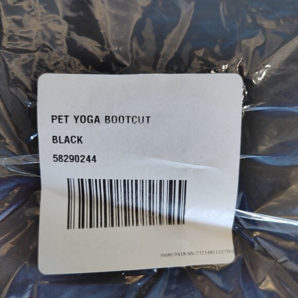 NY&Co Petite Bootcut Yoga Pant - Picture 5 of 6